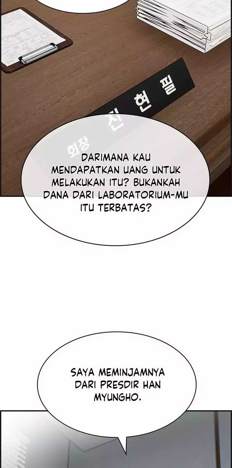 Should I Make You a Nuclear Weapon? Chapter 33 Gambar 31