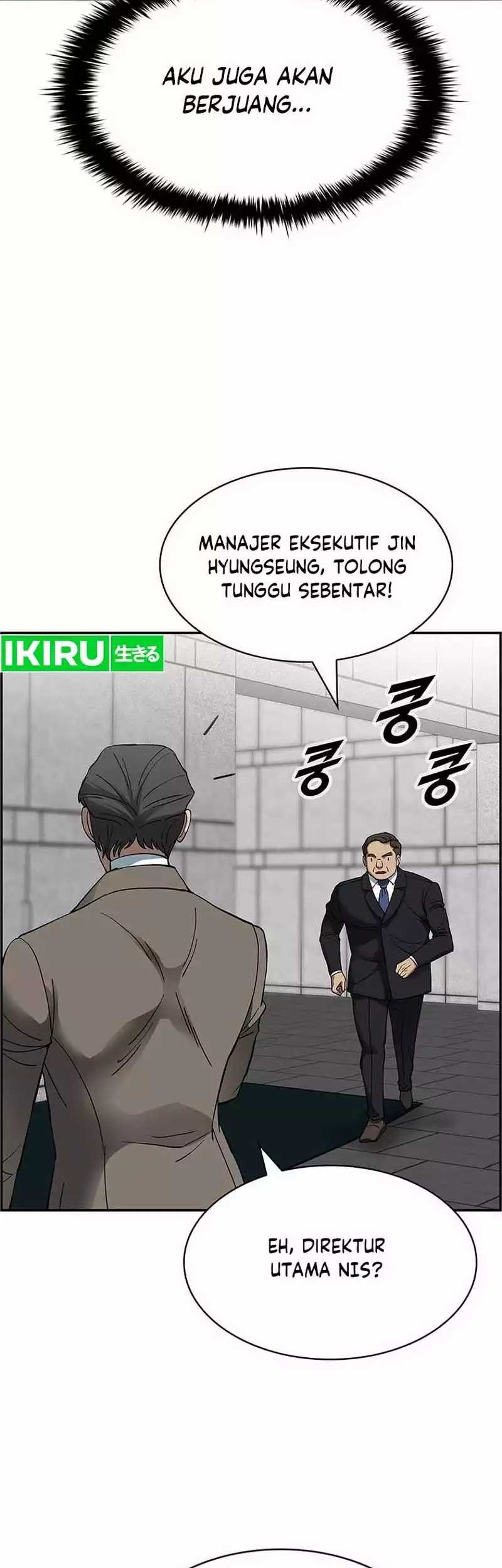 Should I Make You a Nuclear Weapon? Chapter 32 Gambar 19