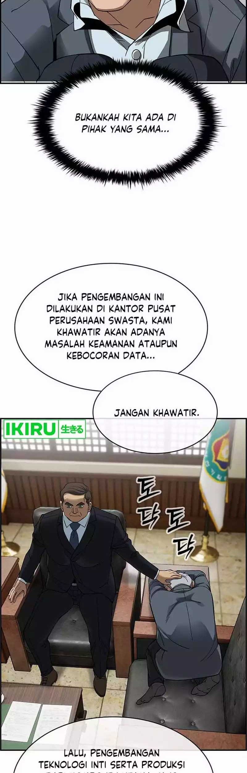 Should I Make You a Nuclear Weapon? Chapter 31 Gambar 47