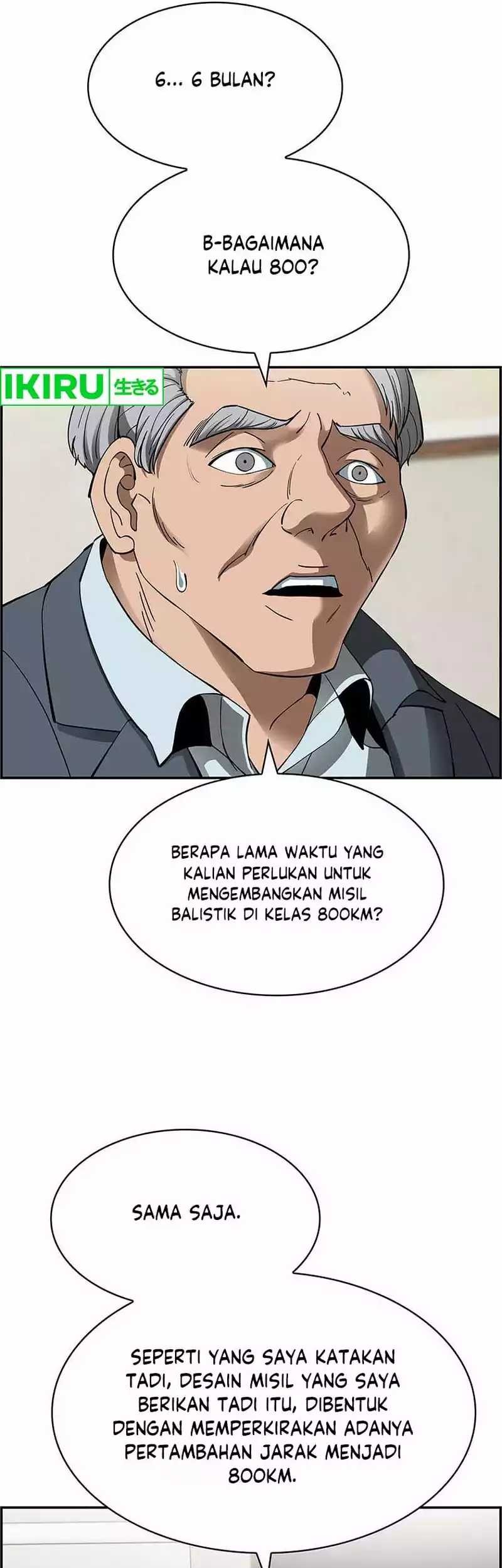 Should I Make You a Nuclear Weapon? Chapter 31 Gambar 32