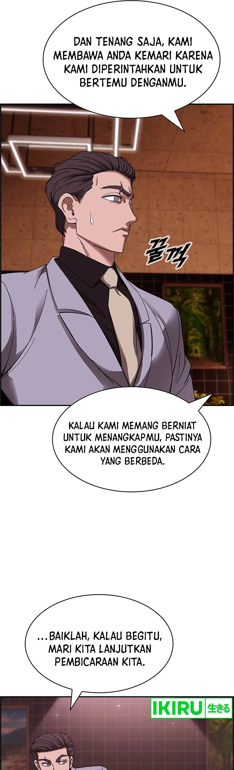 Should I Make You a Nuclear Weapon? Chapter 30 Gambar 22