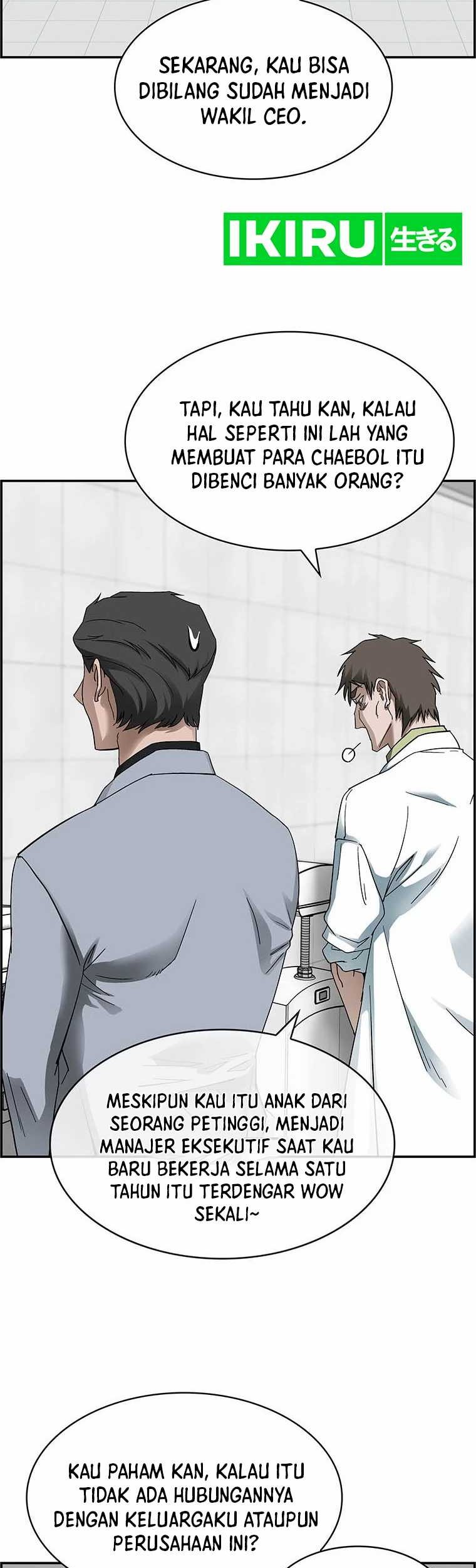 Should I Make You a Nuclear Weapon? Chapter 29 Gambar 16