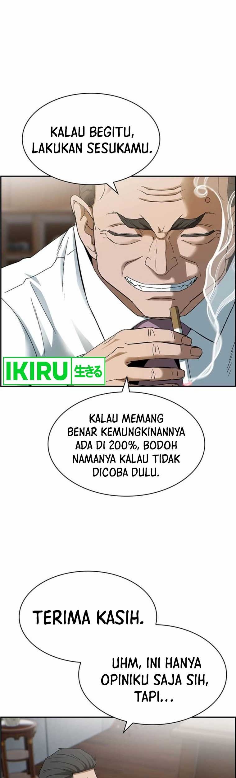Should I Make You a Nuclear Weapon? Chapter 28 Gambar 20