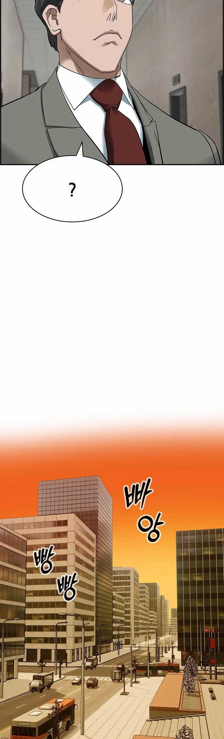 Should I Make You a Nuclear Weapon? Chapter 28 Gambar 32