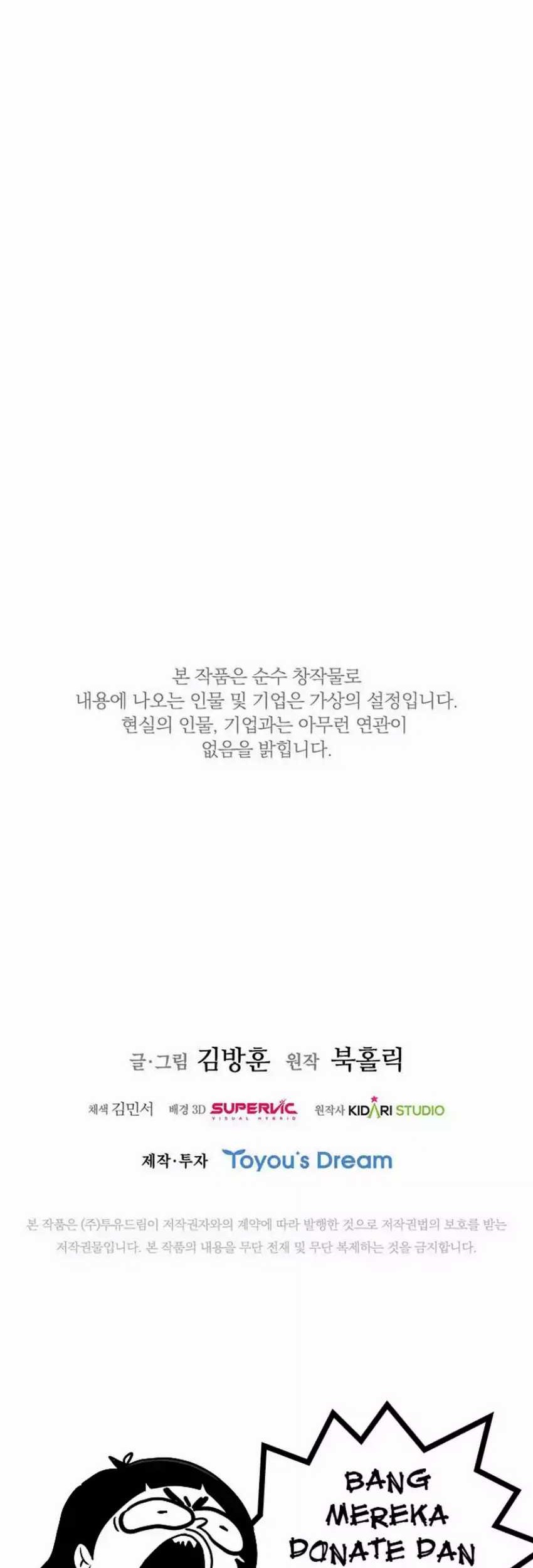 Should I Make You a Nuclear Weapon? Chapter 27 Gambar 58