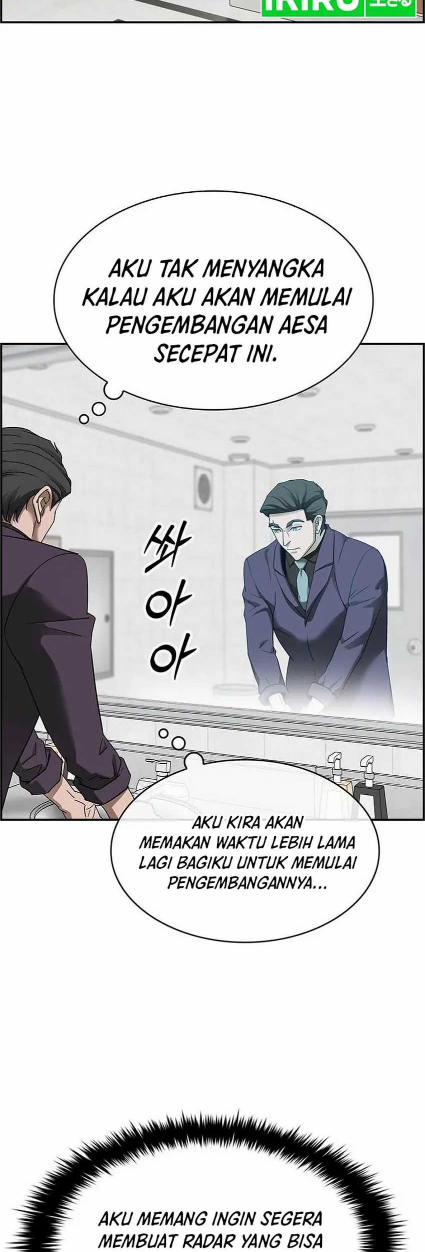 Should I Make You a Nuclear Weapon? Chapter 27 Gambar 4
