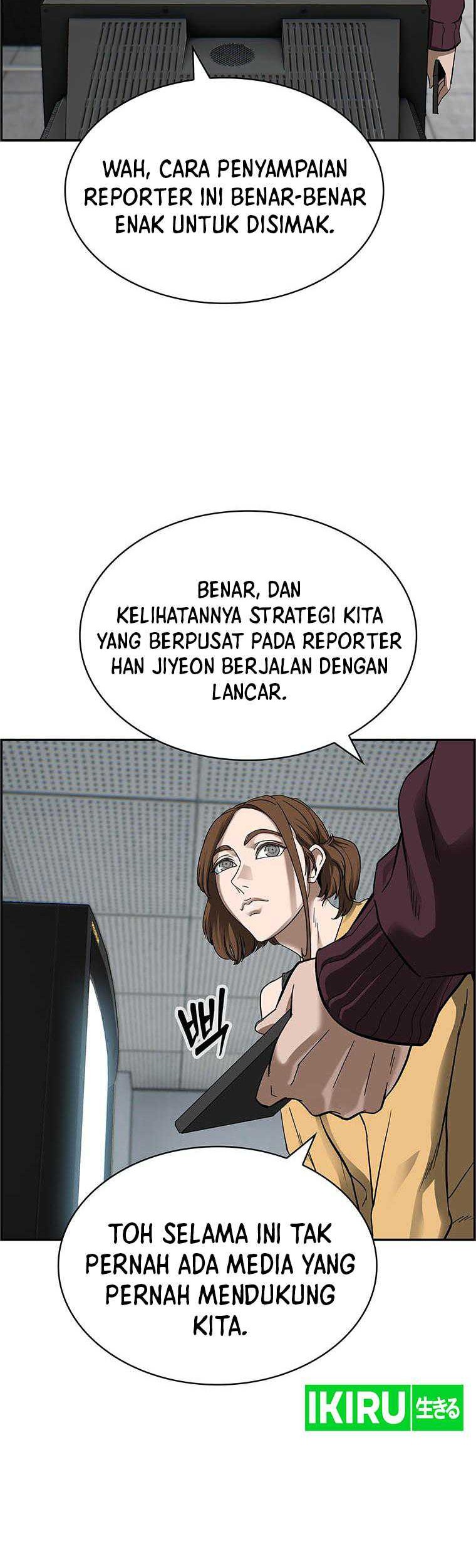 Should I Make You a Nuclear Weapon? Chapter 26 Gambar 17
