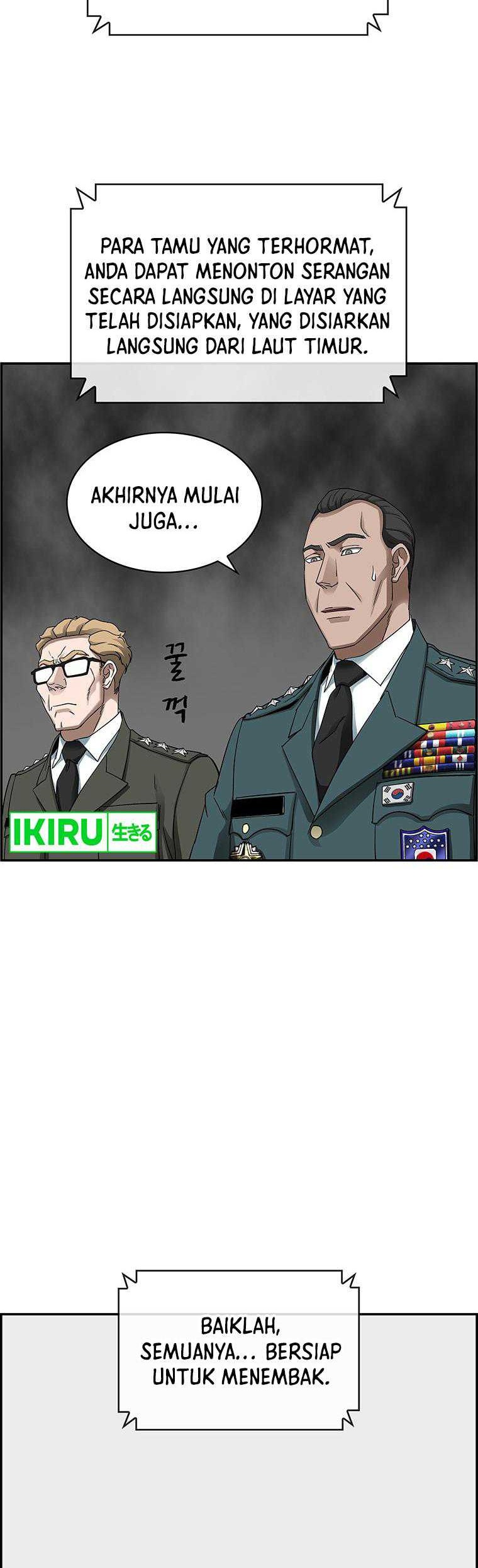 Should I Make You a Nuclear Weapon? Chapter 24 Gambar 17