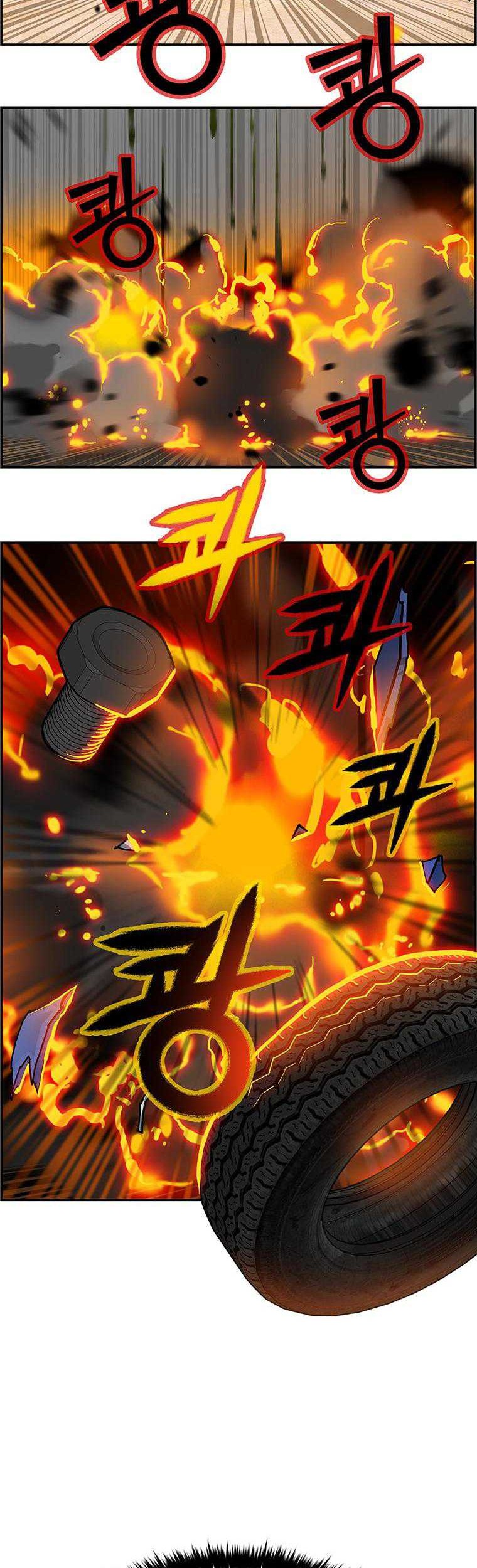 Should I Make You a Nuclear Weapon? Chapter 24 Gambar 29