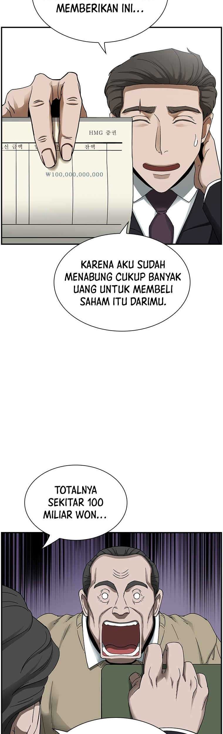 Should I Make You a Nuclear Weapon? Chapter 23 Gambar 13