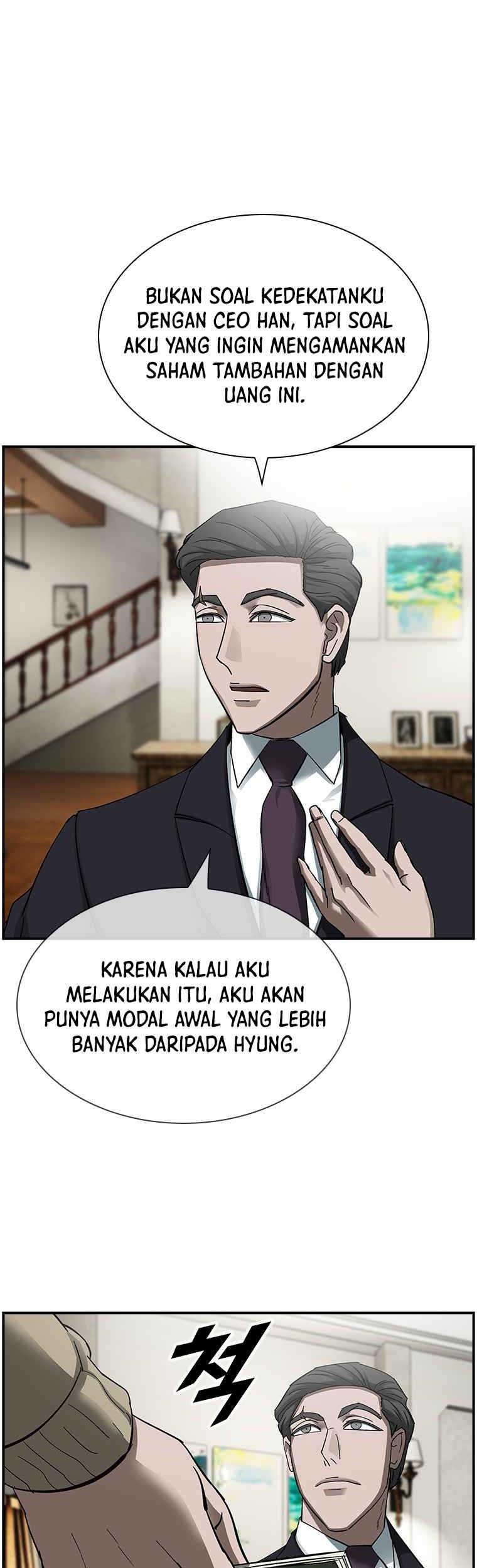 Should I Make You a Nuclear Weapon? Chapter 23 Gambar 16
