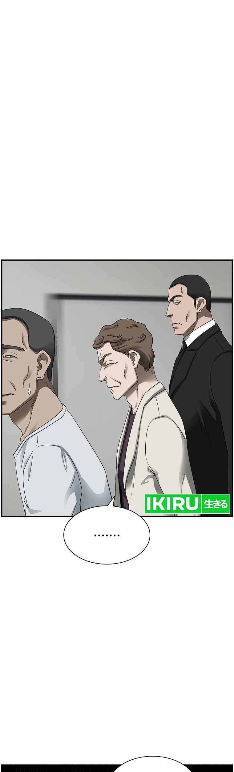 Should I Make You a Nuclear Weapon? Chapter 22 Gambar 6
