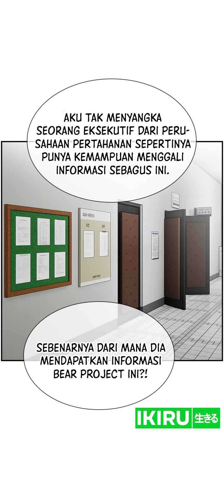 Should I Make You a Nuclear Weapon? Chapter 22 Gambar 9