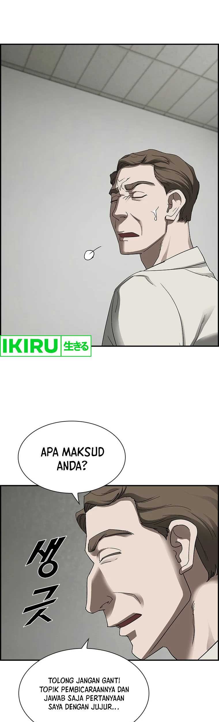 Should I Make You a Nuclear Weapon? Chapter 21 Gambar 42