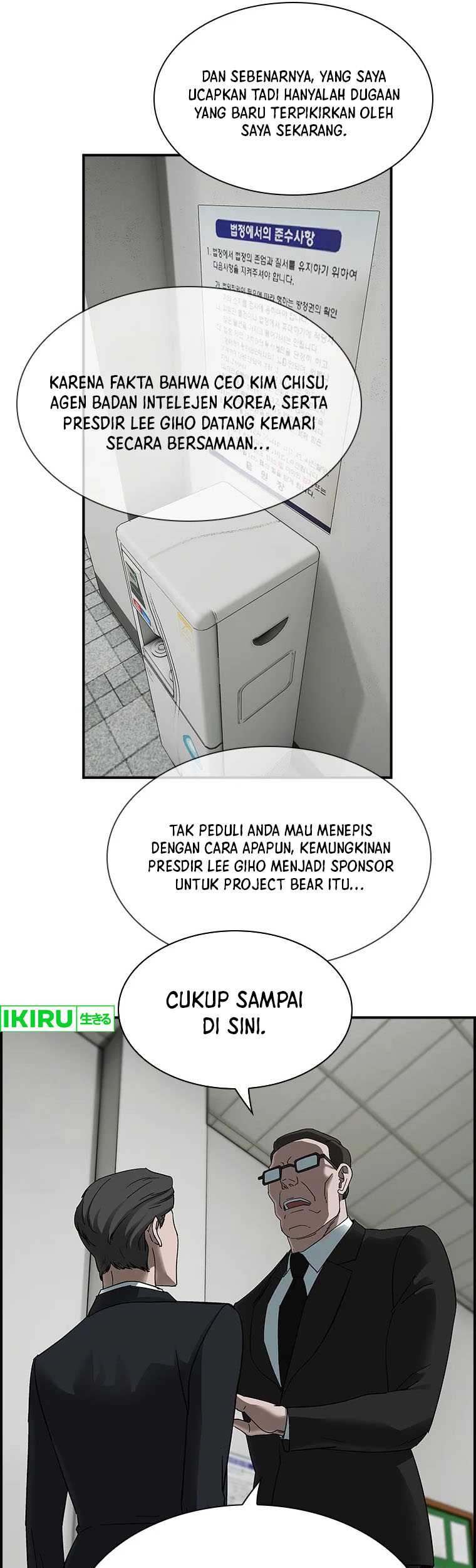 Should I Make You a Nuclear Weapon? Chapter 21 Gambar 44