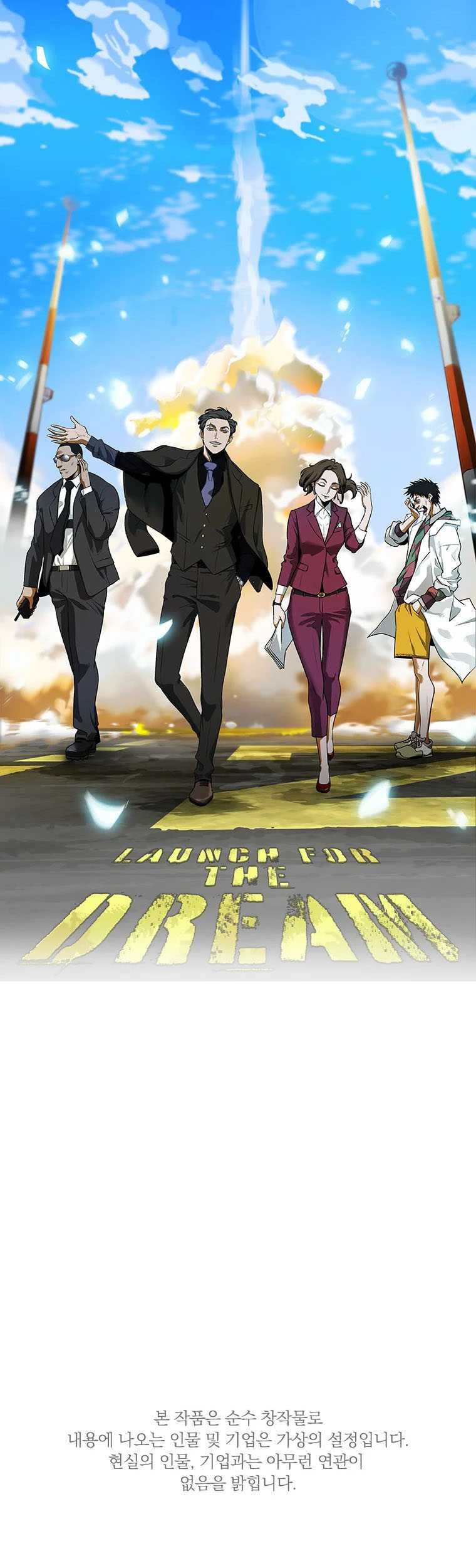 Should I Make You a Nuclear Weapon? Chapter 21 Gambar 48