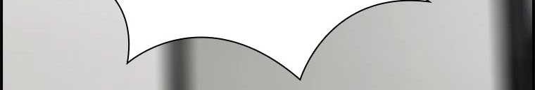 Should I Make You a Nuclear Weapon? Chapter 21 Gambar 19