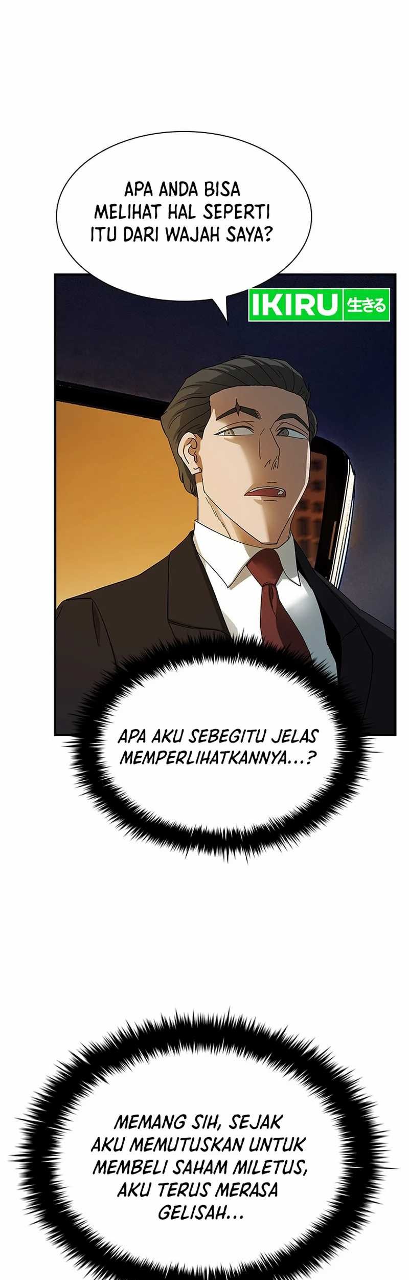 Should I Make You a Nuclear Weapon? Chapter 20 Gambar 12