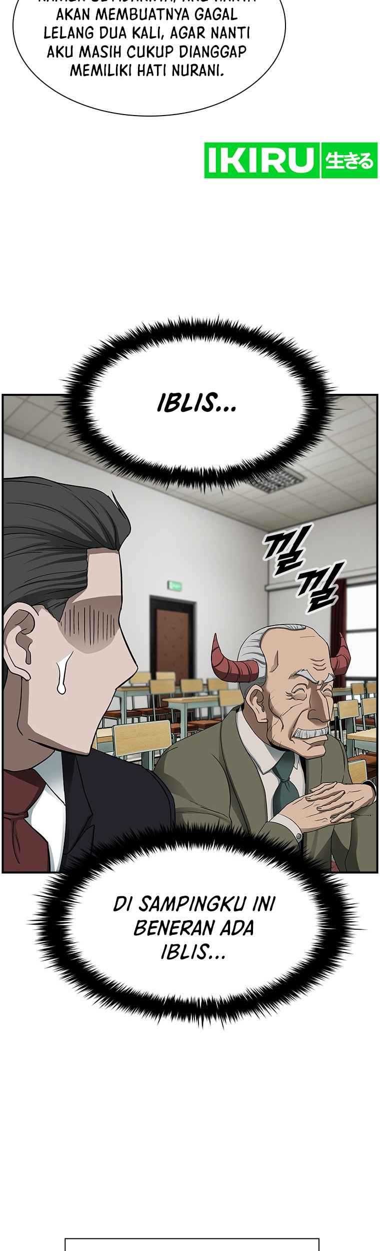Should I Make You a Nuclear Weapon? Chapter 19 Gambar 38