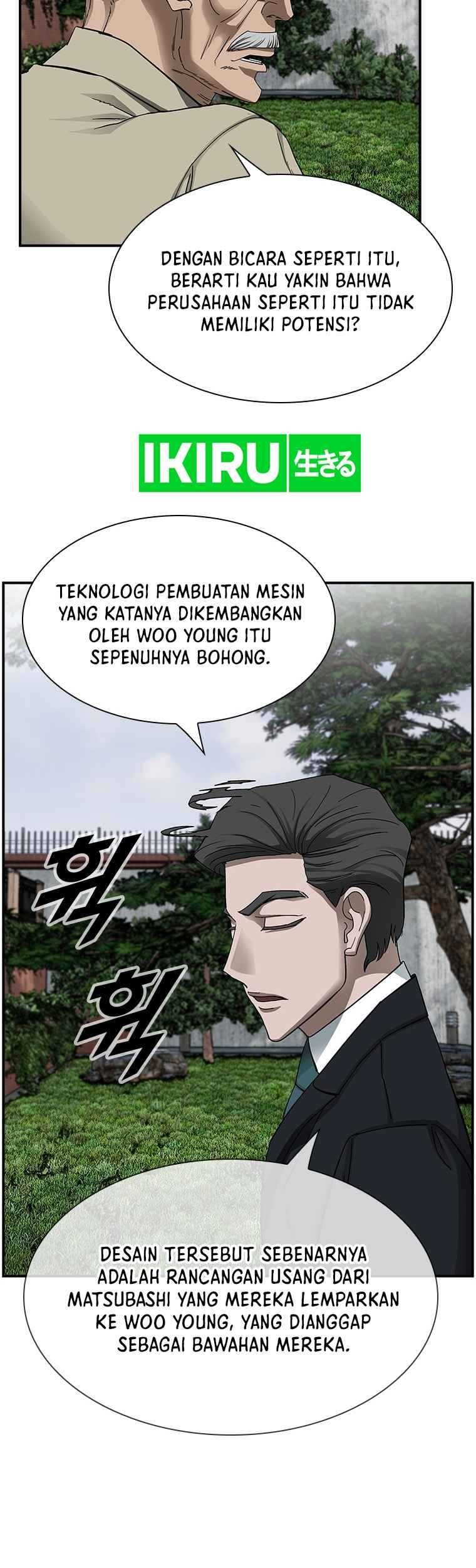 Should I Make You a Nuclear Weapon? Chapter 19 Gambar 6