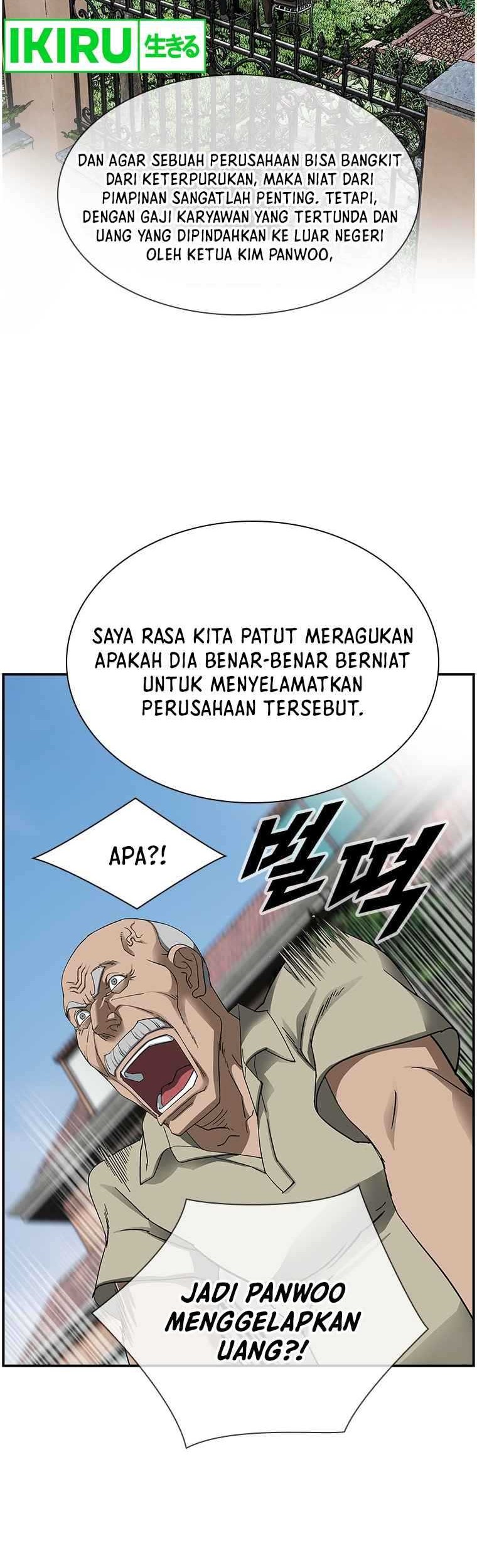 Should I Make You a Nuclear Weapon? Chapter 19 Gambar 11