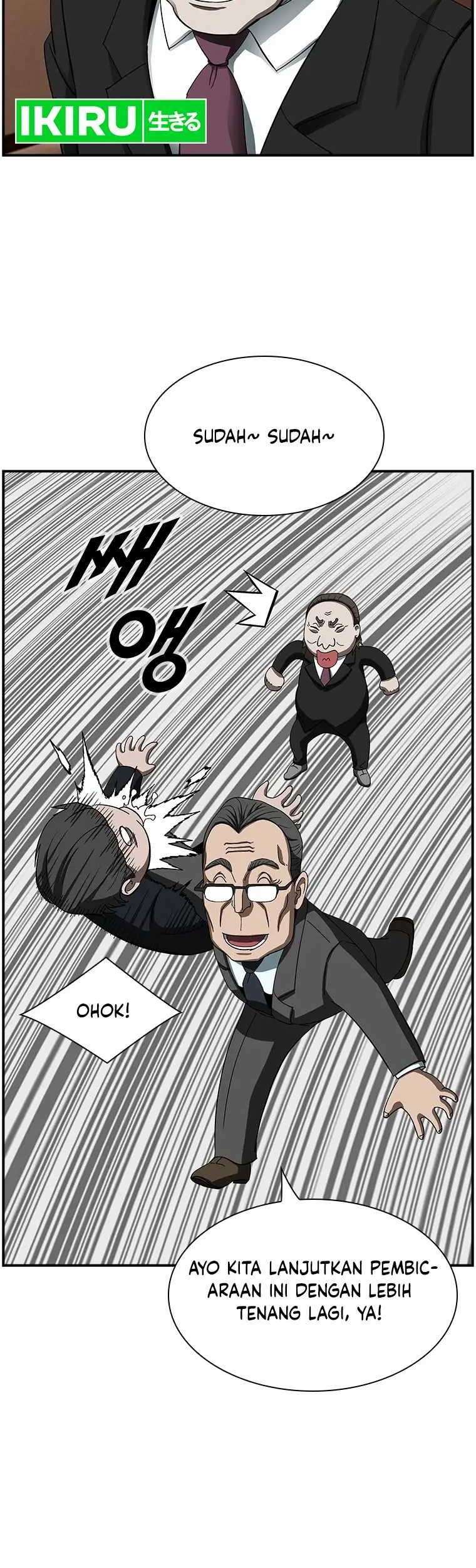Should I Make You a Nuclear Weapon? Chapter 18 Gambar 8