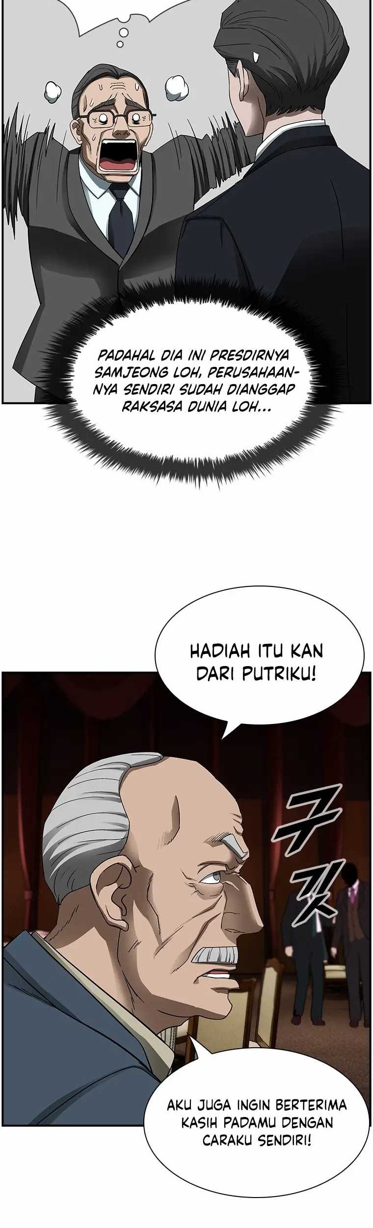 Should I Make You a Nuclear Weapon? Chapter 18 Gambar 23