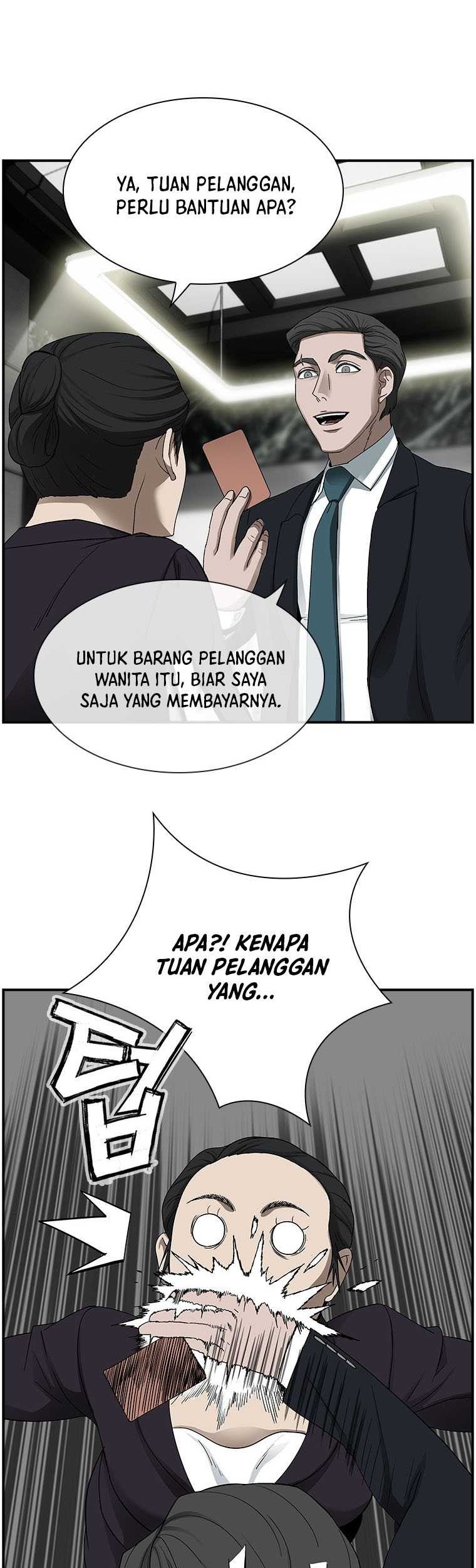 Should I Make You a Nuclear Weapon? Chapter 17 Gambar 9