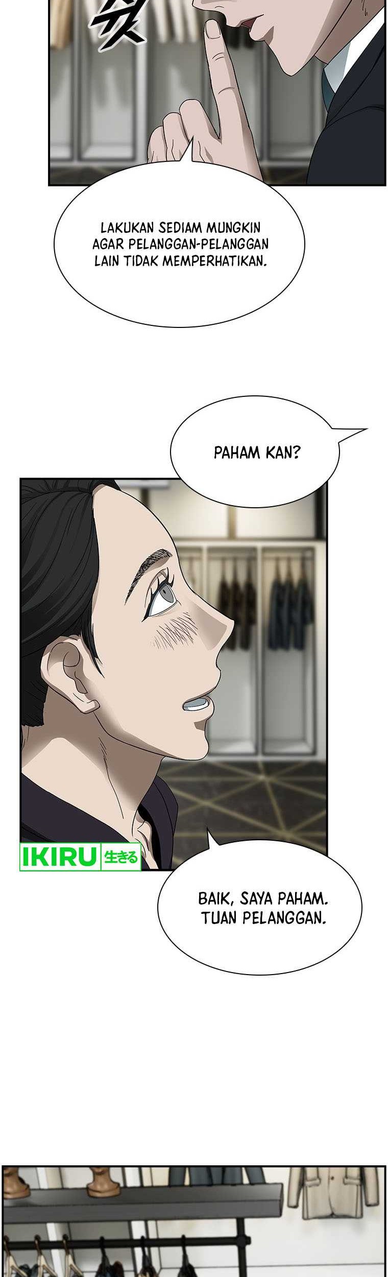 Should I Make You a Nuclear Weapon? Chapter 17 Gambar 12