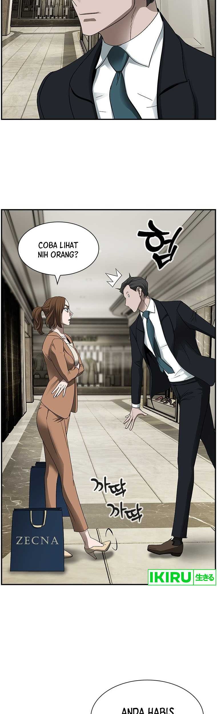 Should I Make You a Nuclear Weapon? Chapter 17 Gambar 14