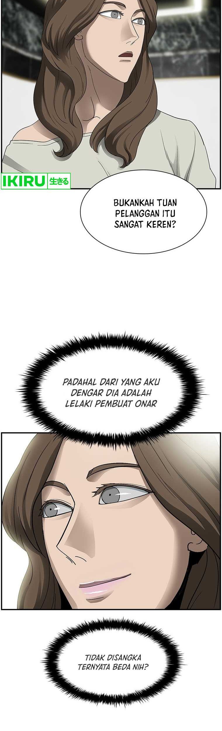 Should I Make You a Nuclear Weapon? Chapter 17 Gambar 22