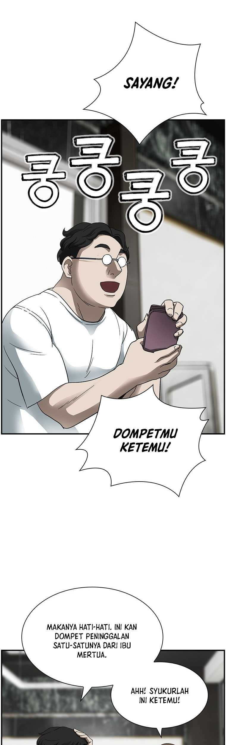 Should I Make You a Nuclear Weapon? Chapter 17 Gambar 23
