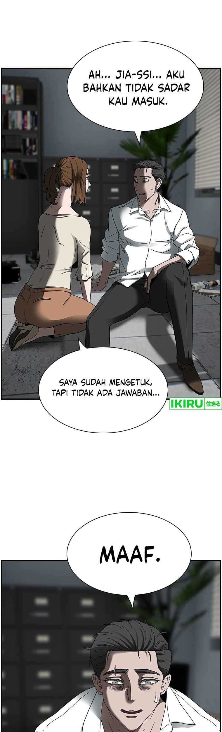 Should I Make You a Nuclear Weapon? Chapter 16 Gambar 22