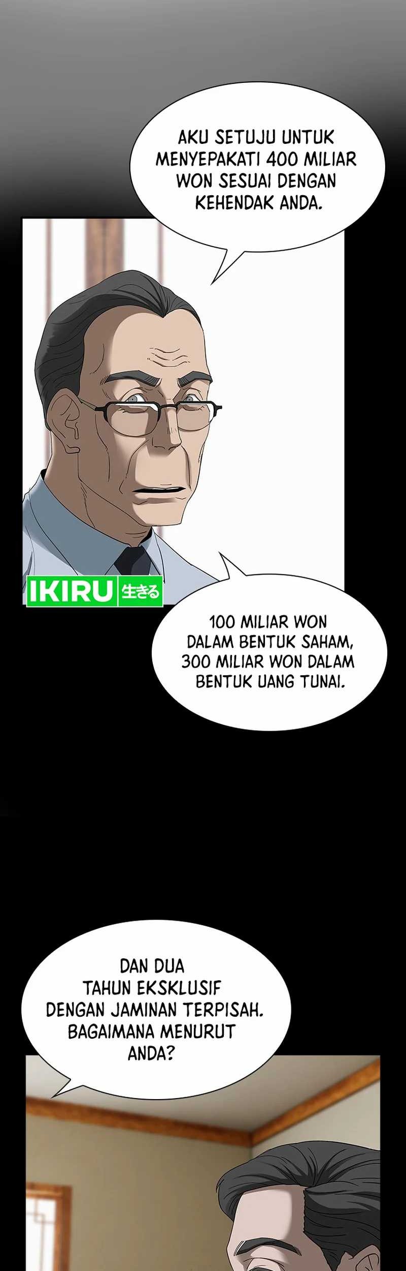 Should I Make You a Nuclear Weapon? Chapter 14 Gambar 4