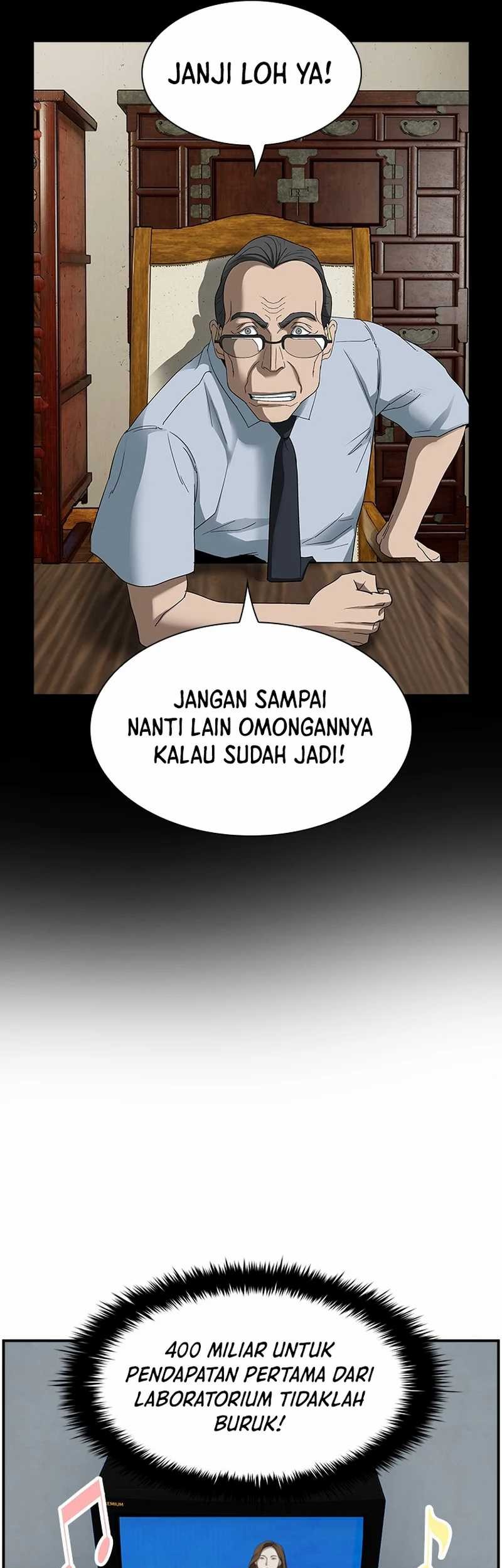 Should I Make You a Nuclear Weapon? Chapter 14 Gambar 7