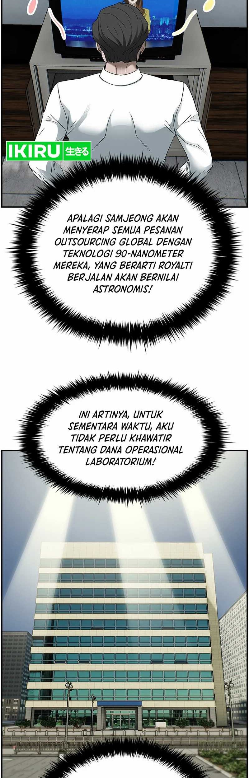 Should I Make You a Nuclear Weapon? Chapter 14 Gambar 8