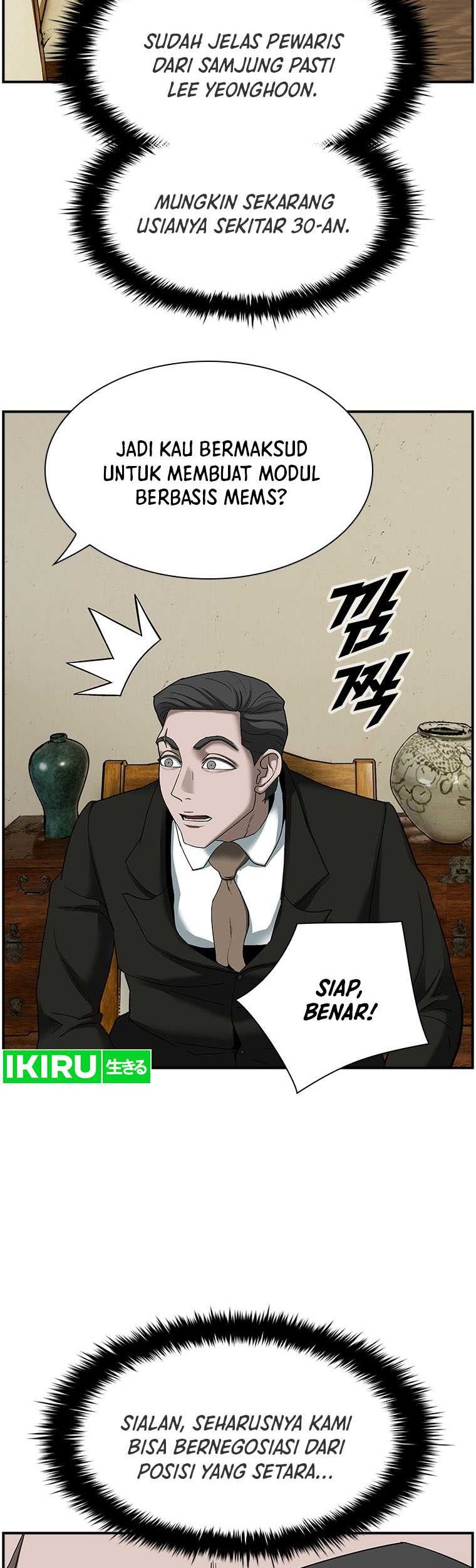 Should I Make You a Nuclear Weapon? Chapter 13 Gambar 5