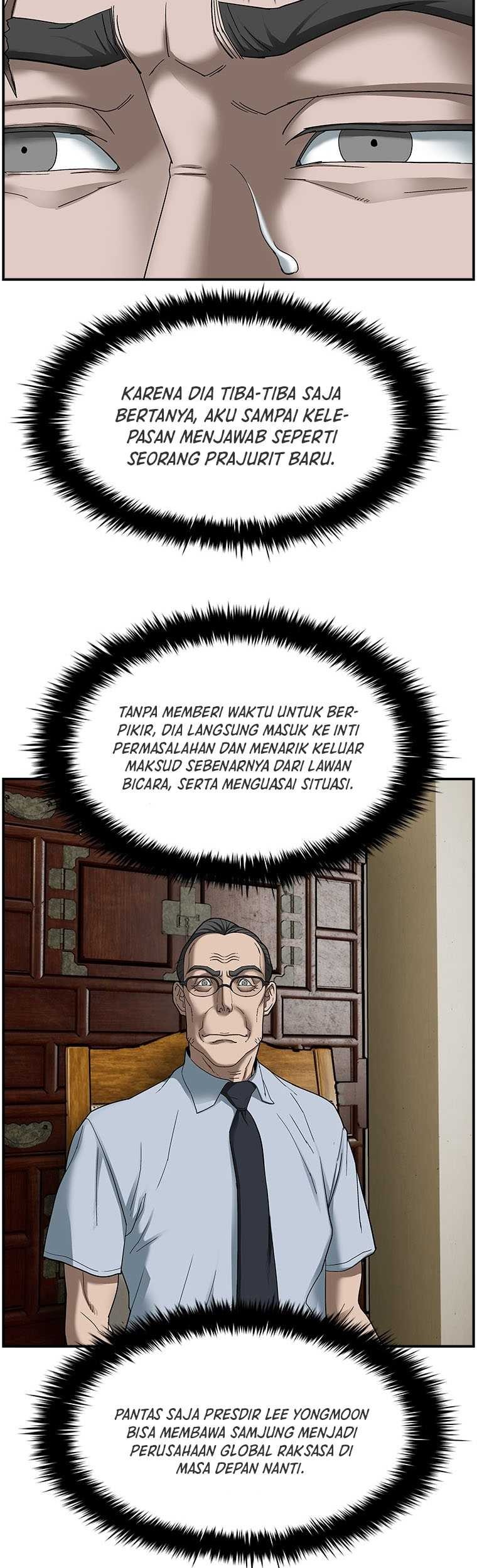 Should I Make You a Nuclear Weapon? Chapter 13 Gambar 6