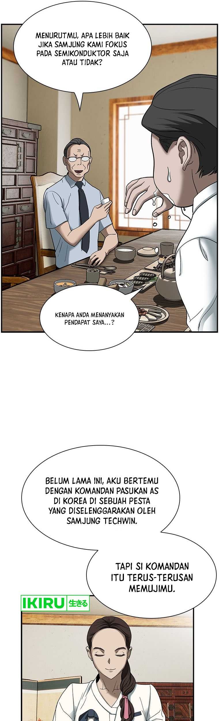 Should I Make You a Nuclear Weapon? Chapter 13 Gambar 26