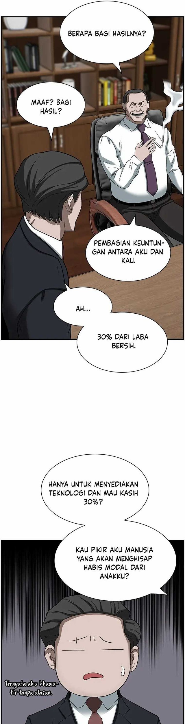 Should I Make You a Nuclear Weapon? Chapter 12 Gambar 37