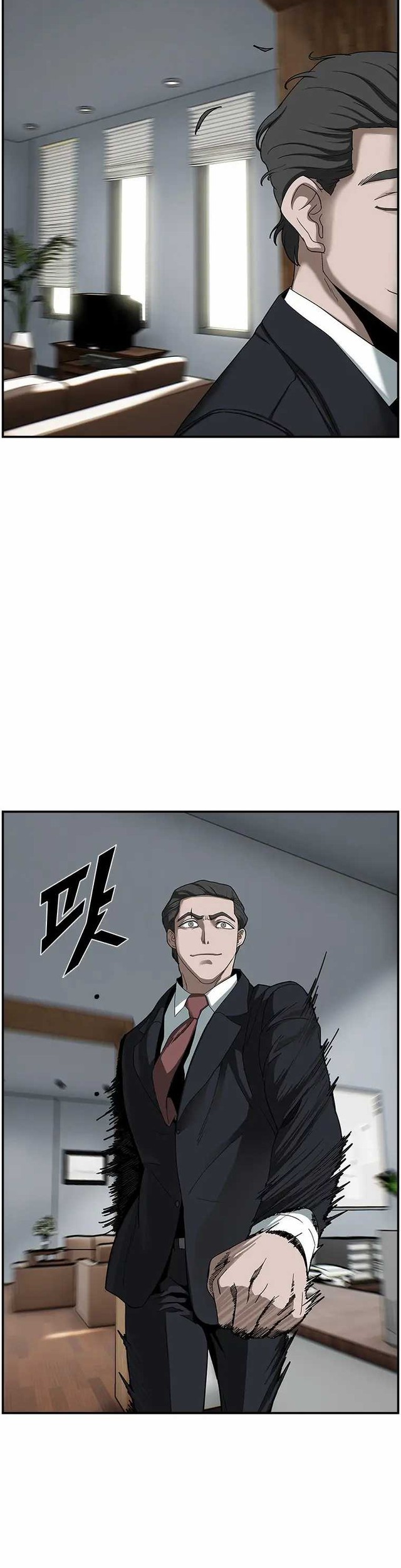 Should I Make You a Nuclear Weapon? Chapter 12 Gambar 42