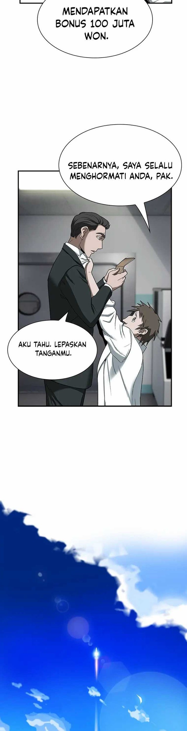 Should I Make You a Nuclear Weapon? Chapter 12 Gambar 11