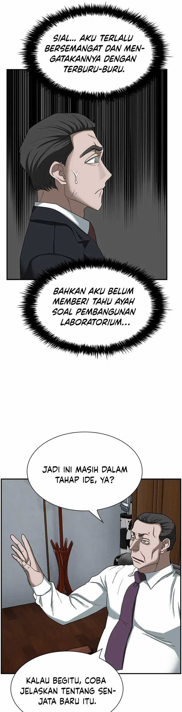 Should I Make You a Nuclear Weapon? Chapter 12 Gambar 17