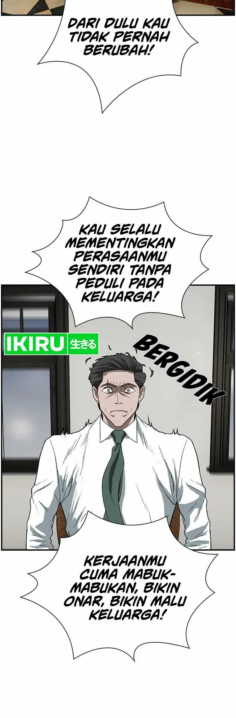 Should I Make You a Nuclear Weapon? Chapter 10 Gambar 5