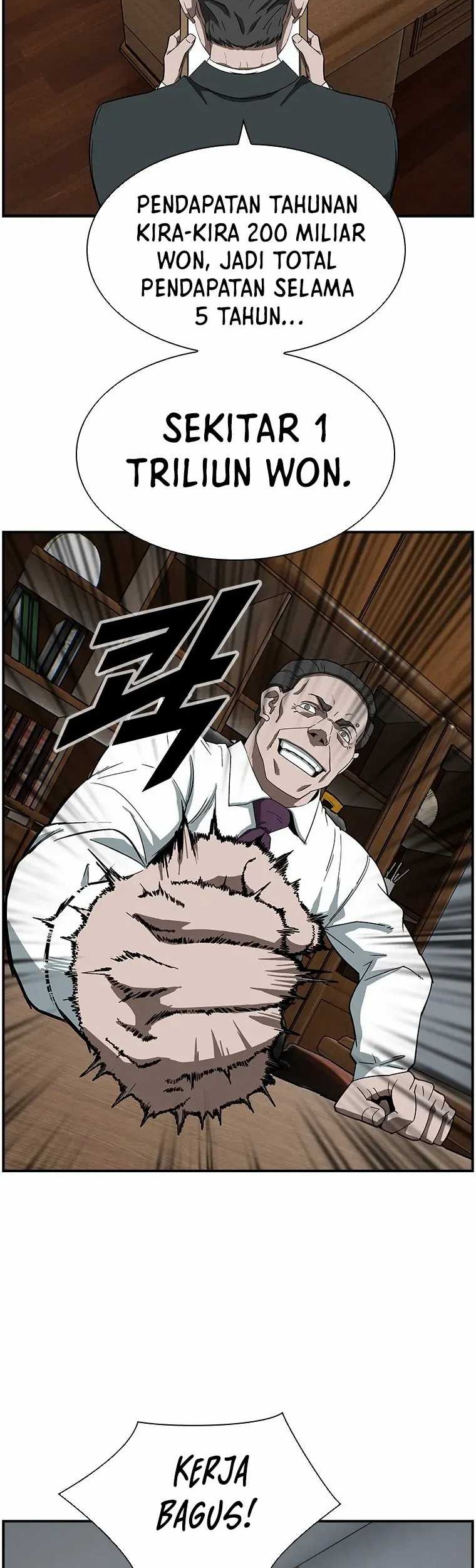 Should I Make You a Nuclear Weapon? Chapter 07 Gambar 12