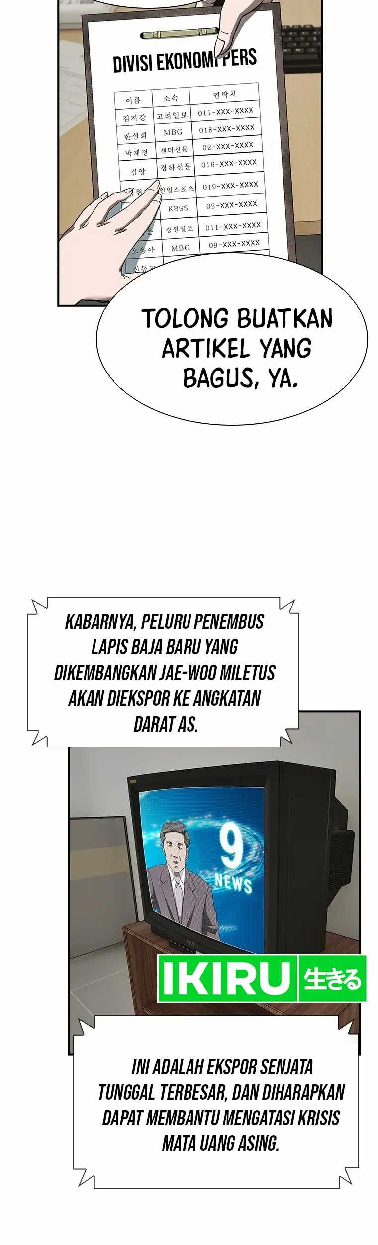 Should I Make You a Nuclear Weapon? Chapter 07 Gambar 24