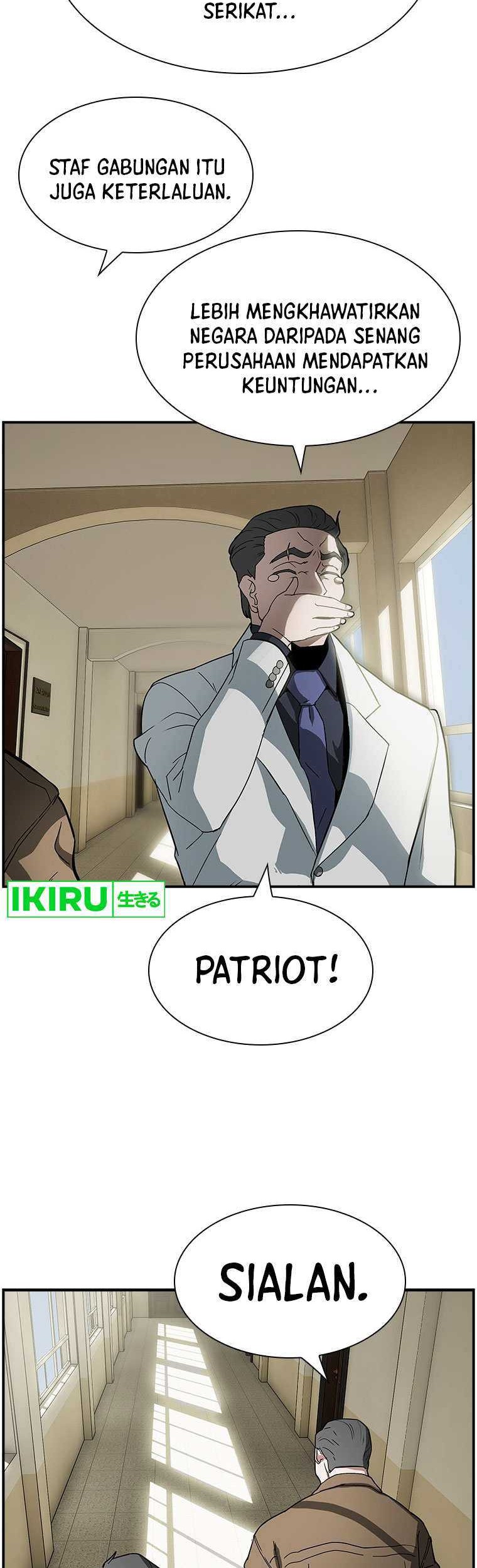 Should I Make You a Nuclear Weapon? Chapter 06 Gambar 7