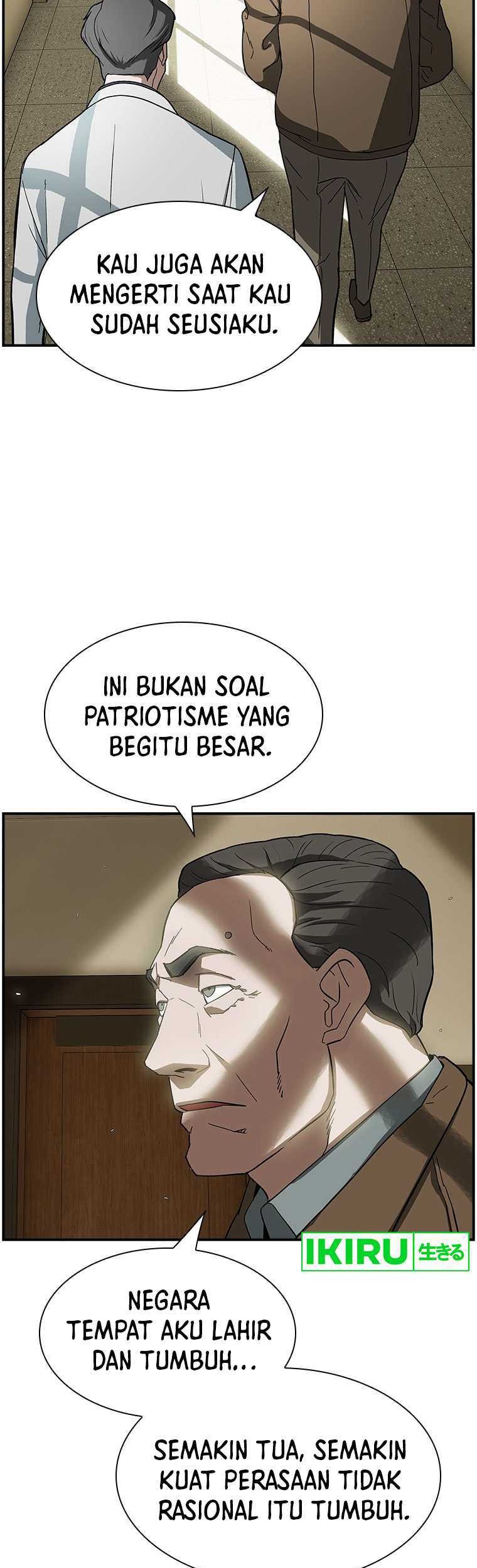Should I Make You a Nuclear Weapon? Chapter 06 Gambar 8