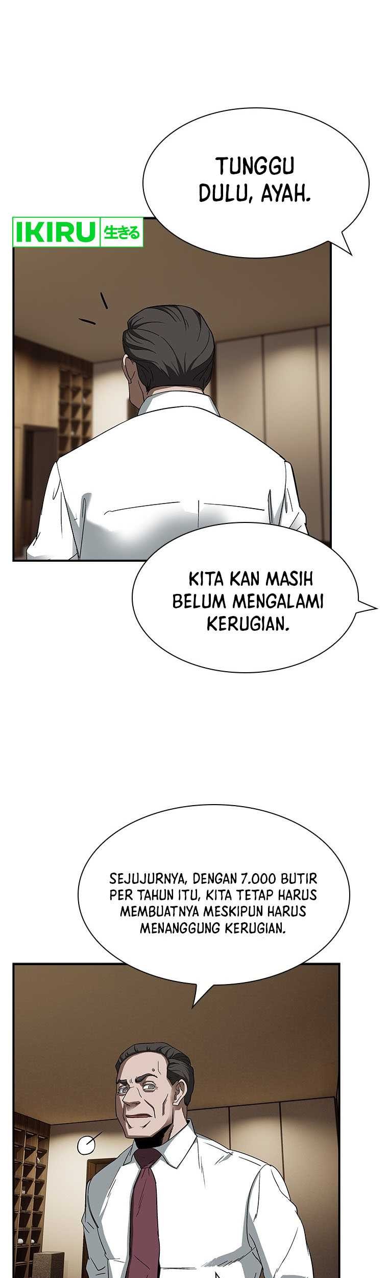 Should I Make You a Nuclear Weapon? Chapter 05 Gambar 40