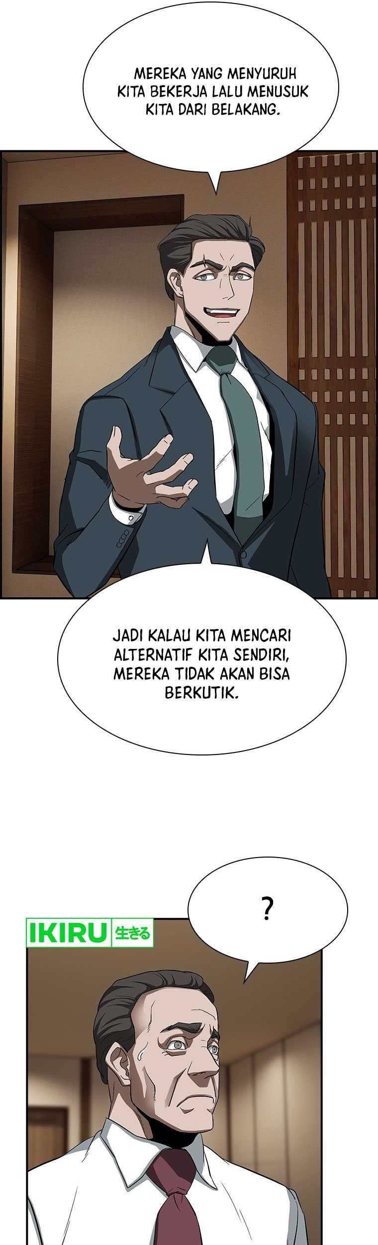 Should I Make You a Nuclear Weapon? Chapter 05 Gambar 42